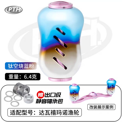 PTH Titanium Plated Stainless Steel Handle Knob