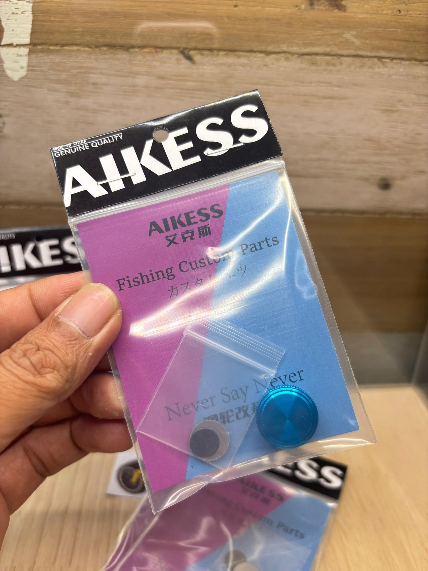 Aikess Tension Knob For Metanium
