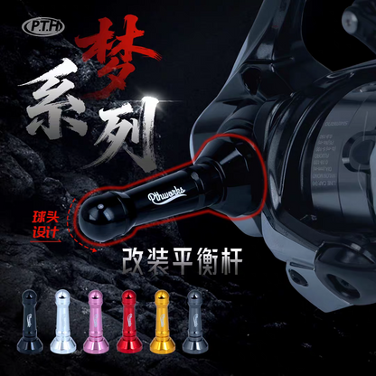 PTH Balancer & Guard for Spinning Reel