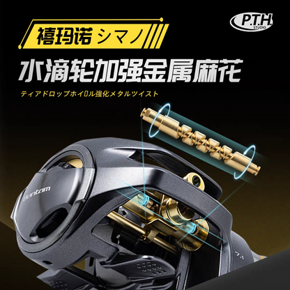 PTH Brass Worm Shaft