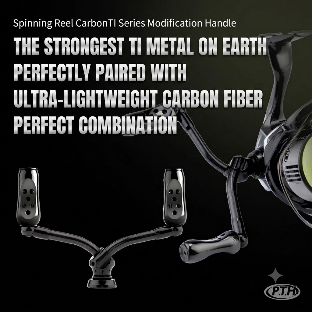 PTH CARBON TI DOUBLE HANDLE (SHIMANO)