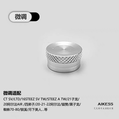 Aikess Star Drag & Tension Knob for Daiwa