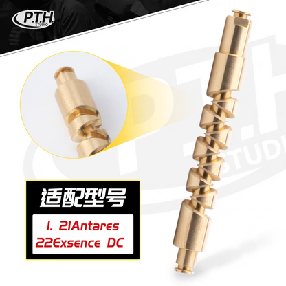 PTH Brass Worm Shaft