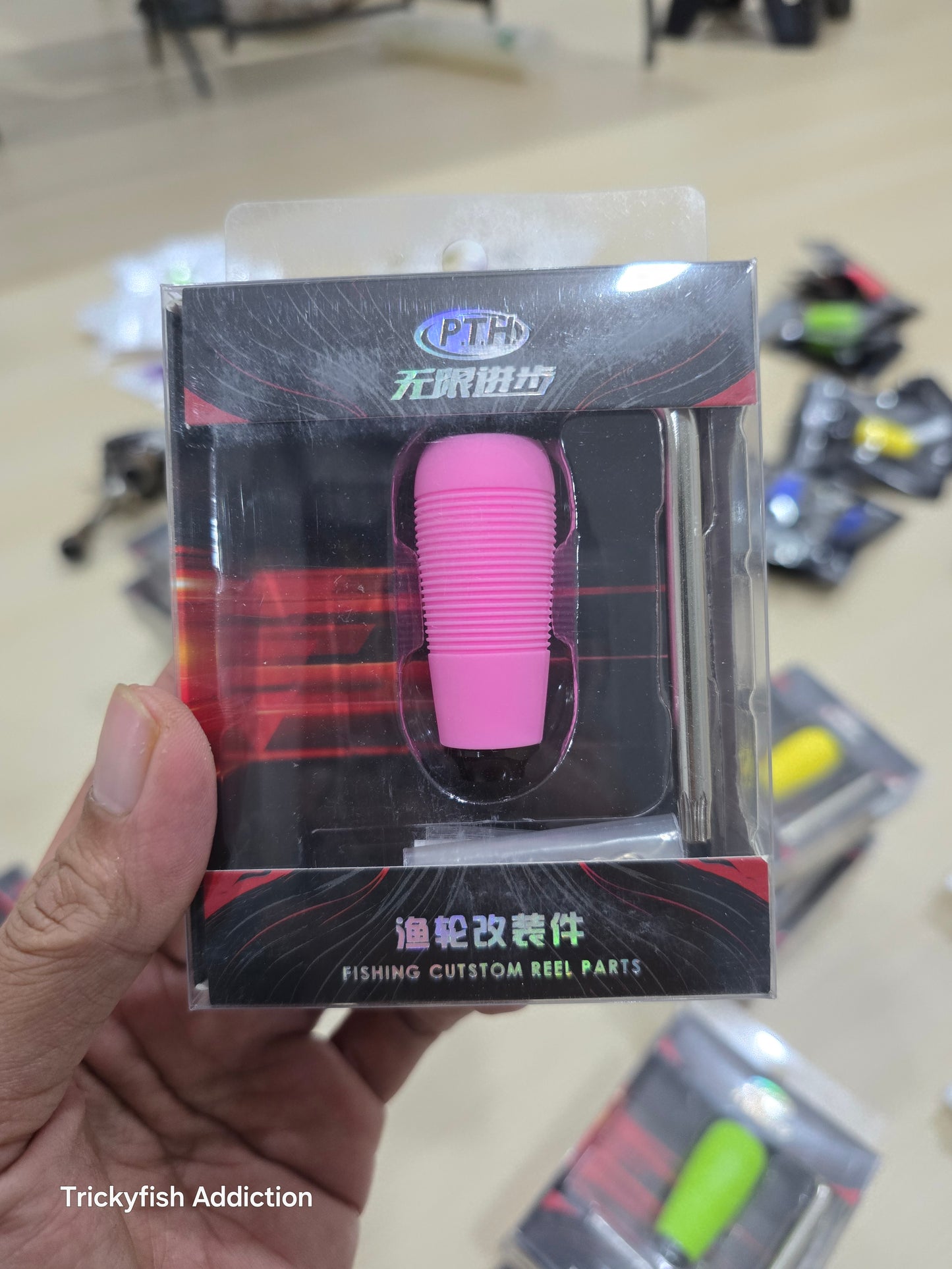 PTH Studio SI48 Silicon Knob