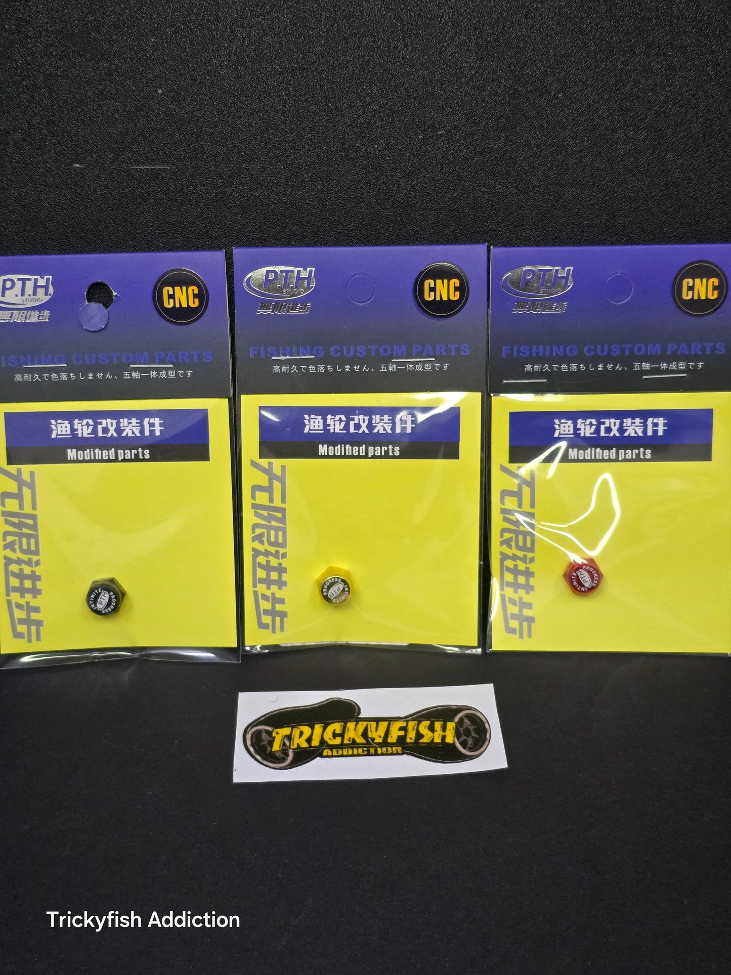 PTH Daiwa M8 Lock Nut