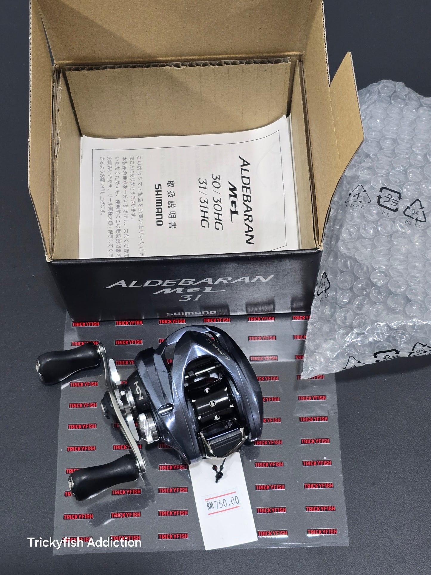 [USED] 18 Aldebaran MGL