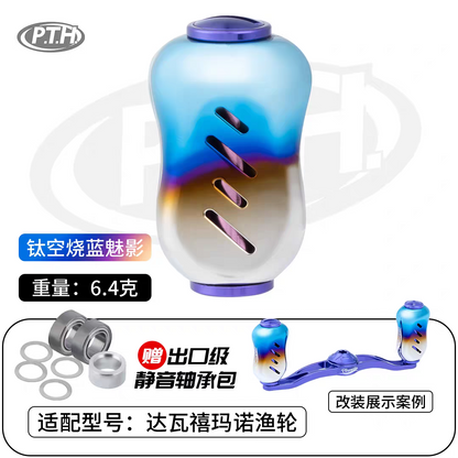 PTH Titanium Plated Stainless Steel Handle Knob