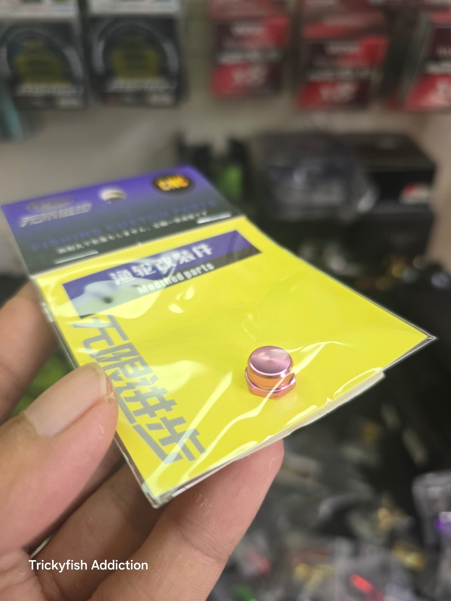 PTH Studio Lock Nut M7 Left