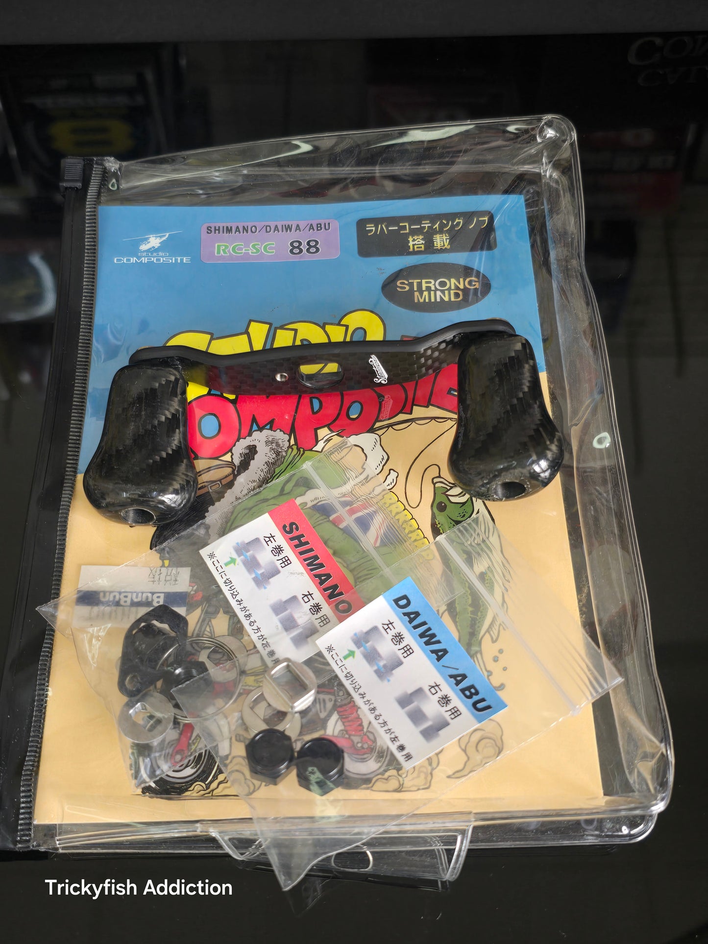 USED A] Studio Composite Strong Mind 88