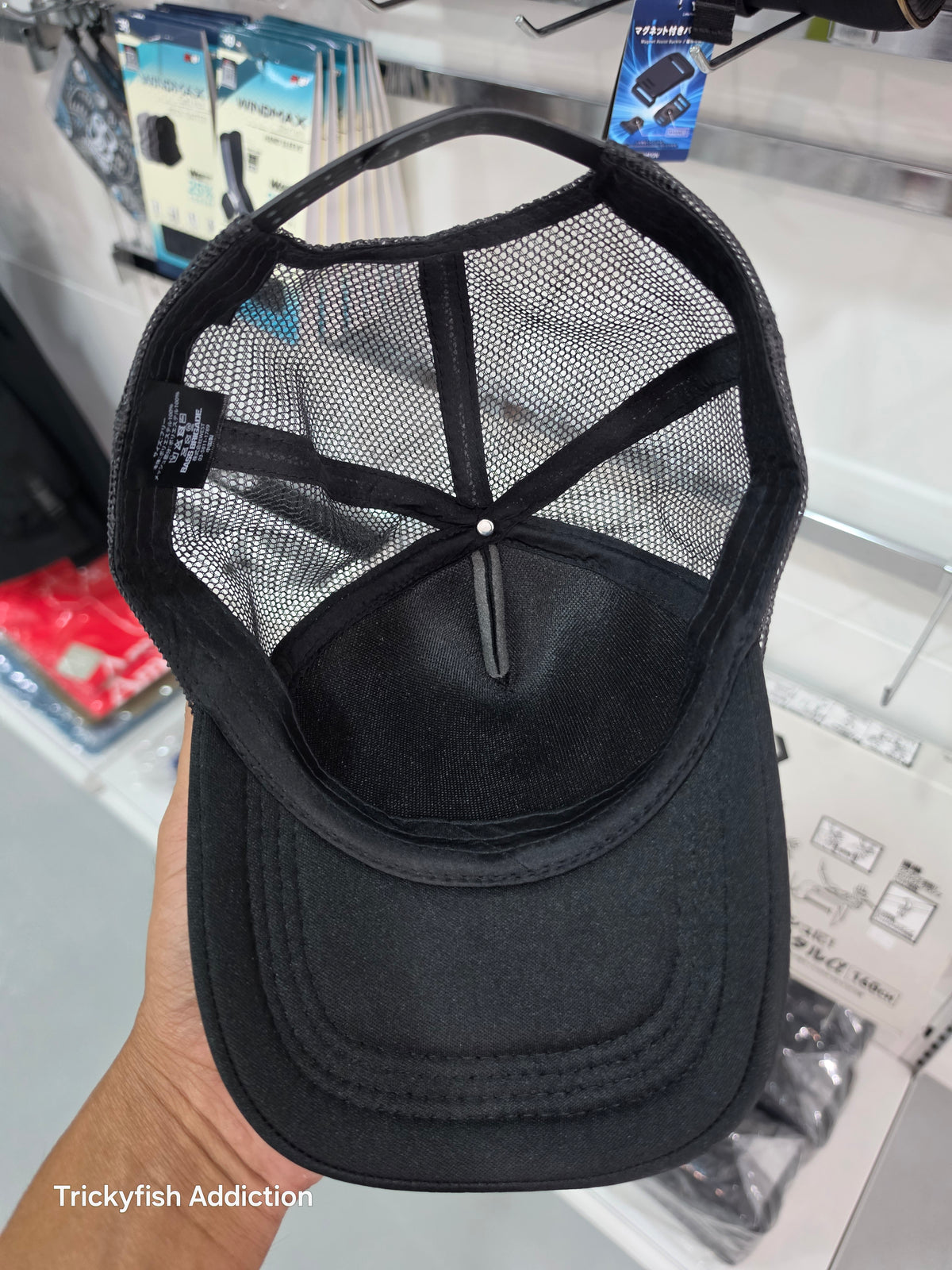 Bass Brigade 53 Pickup Trucker Cap
