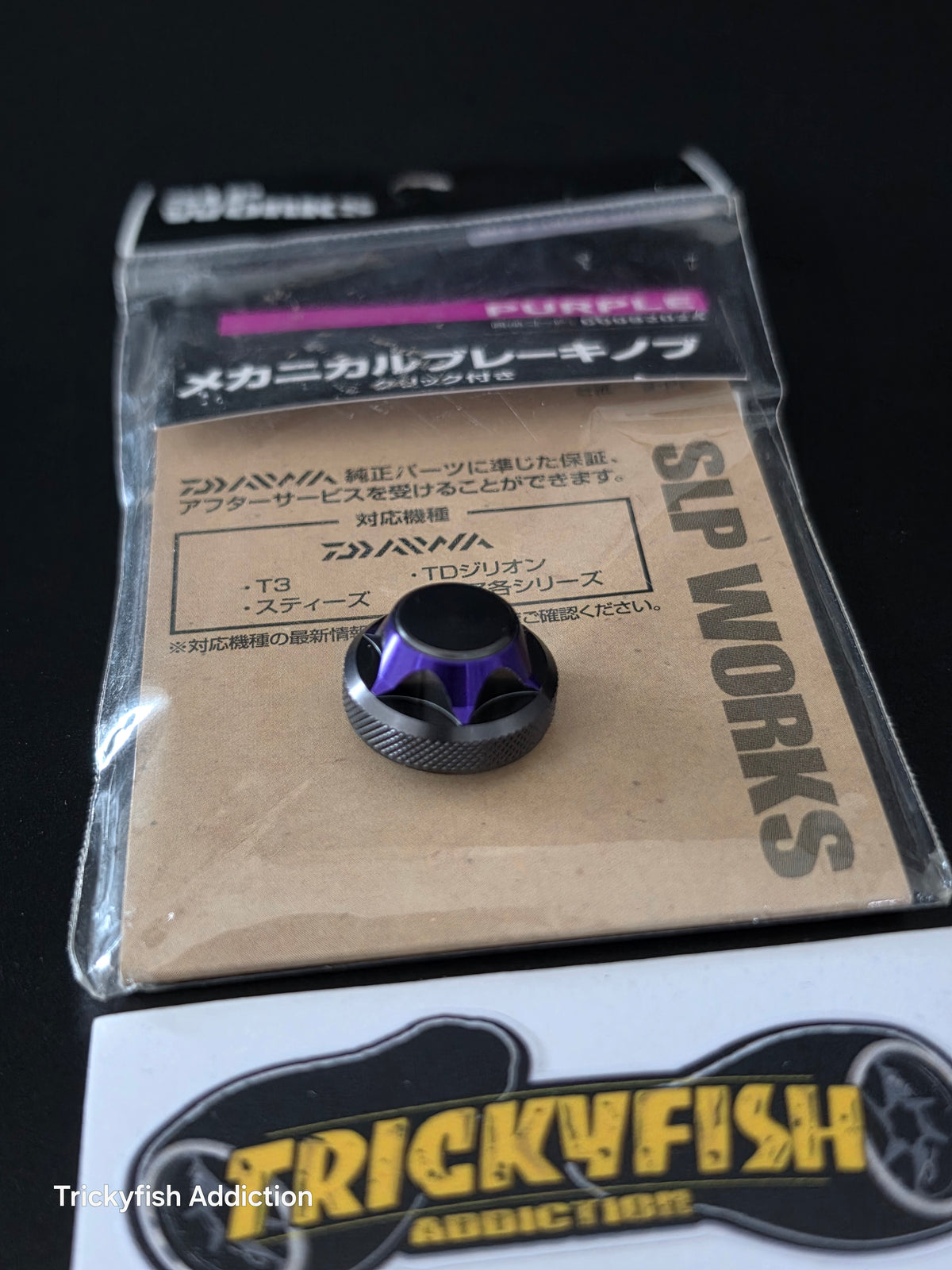[USED] SLP WORKS TENSION KNOB
