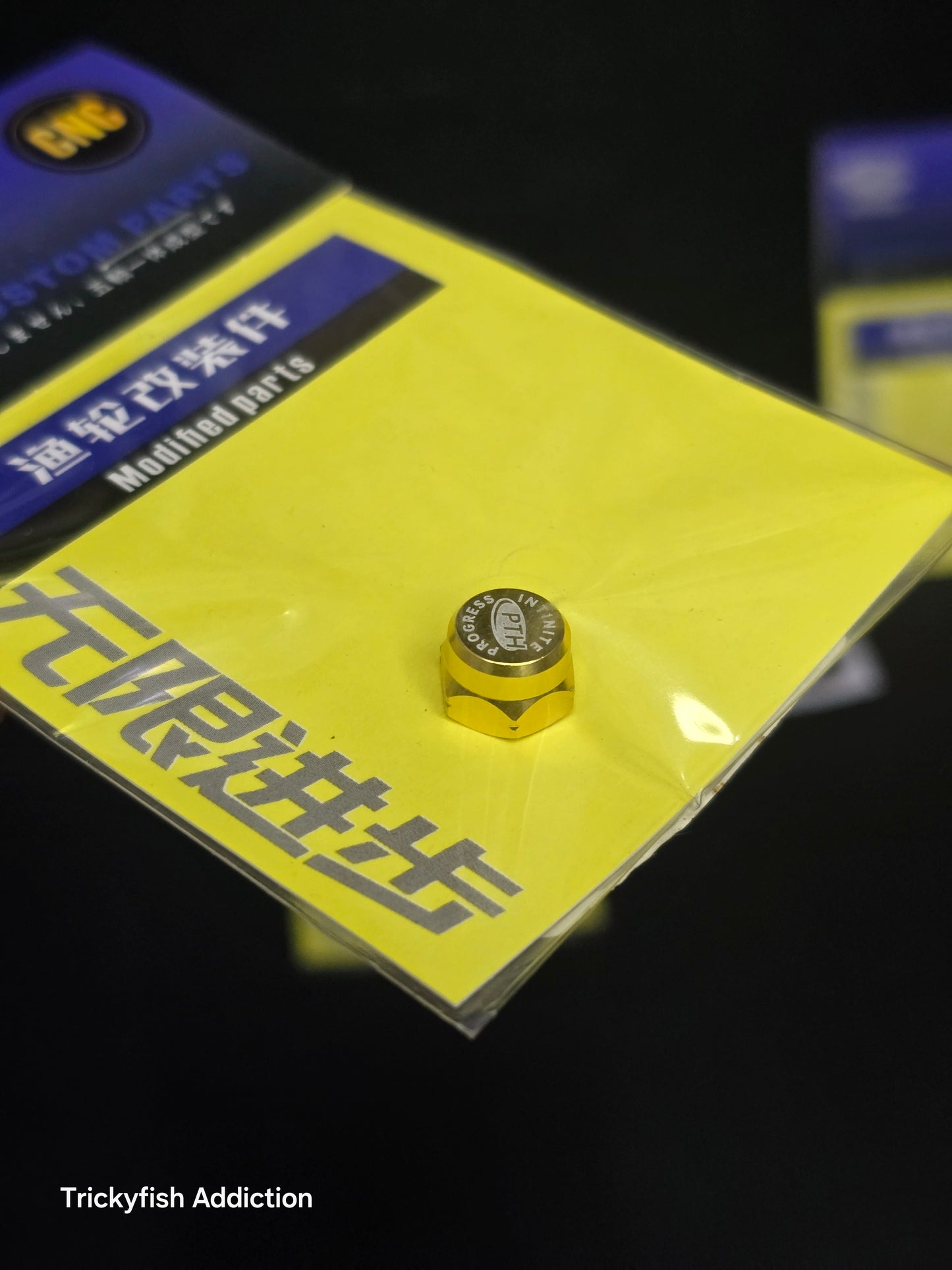 PTH Daiwa M8 Lock Nut