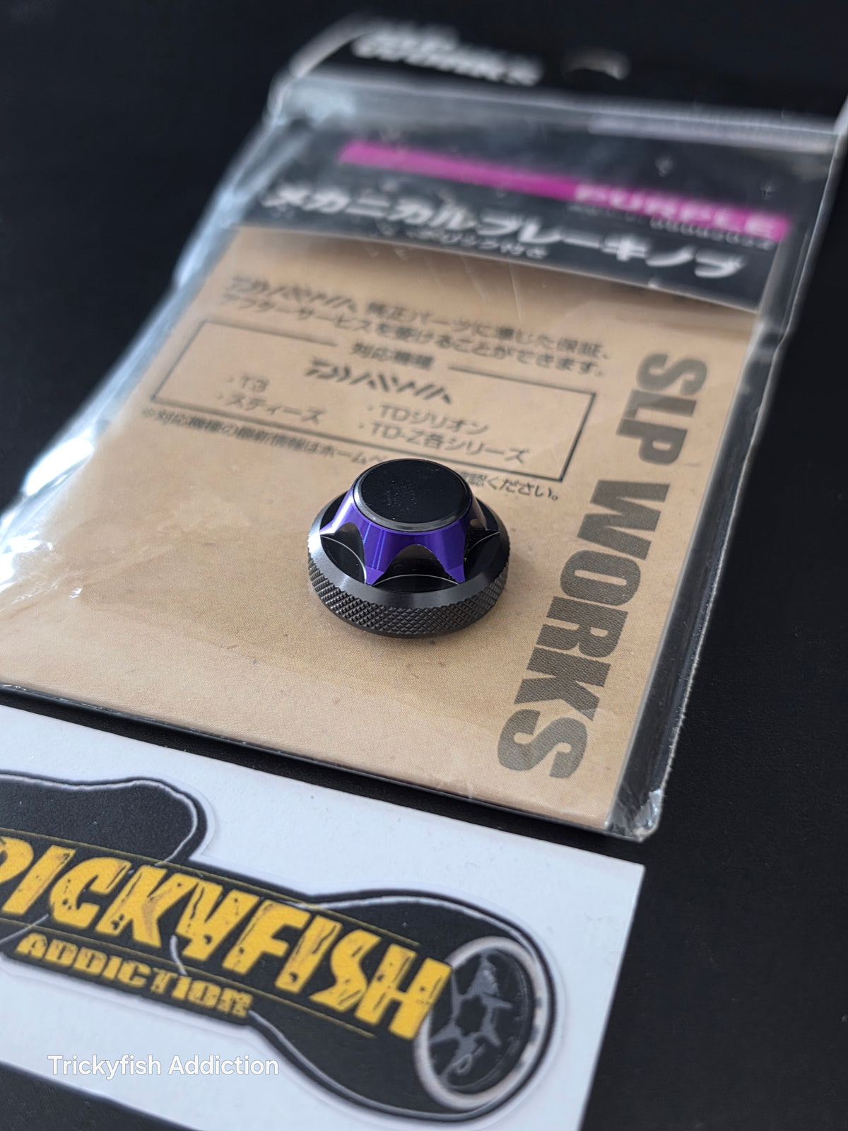 [USED] SLP WORKS TENSION KNOB