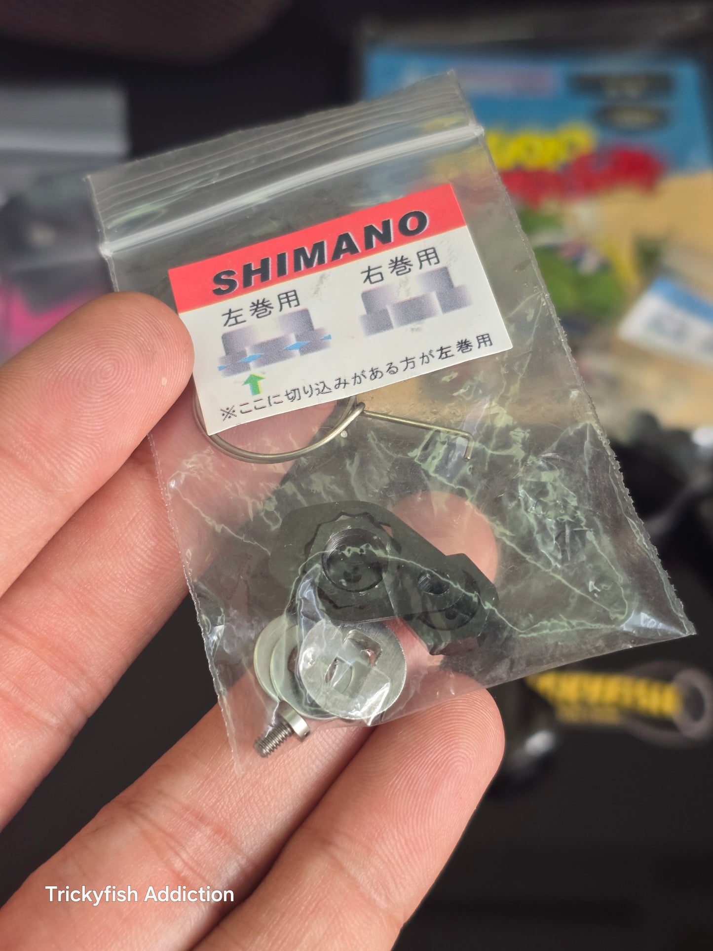 USED A] Studio Composite Strong Mind 88