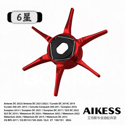 Aikess Star Drag for Shimano (Hex2)