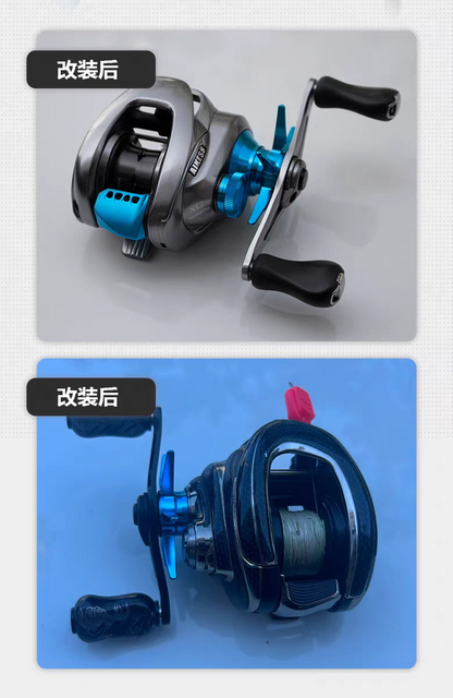 Aikess Star Drag for Shimano (Hex2)