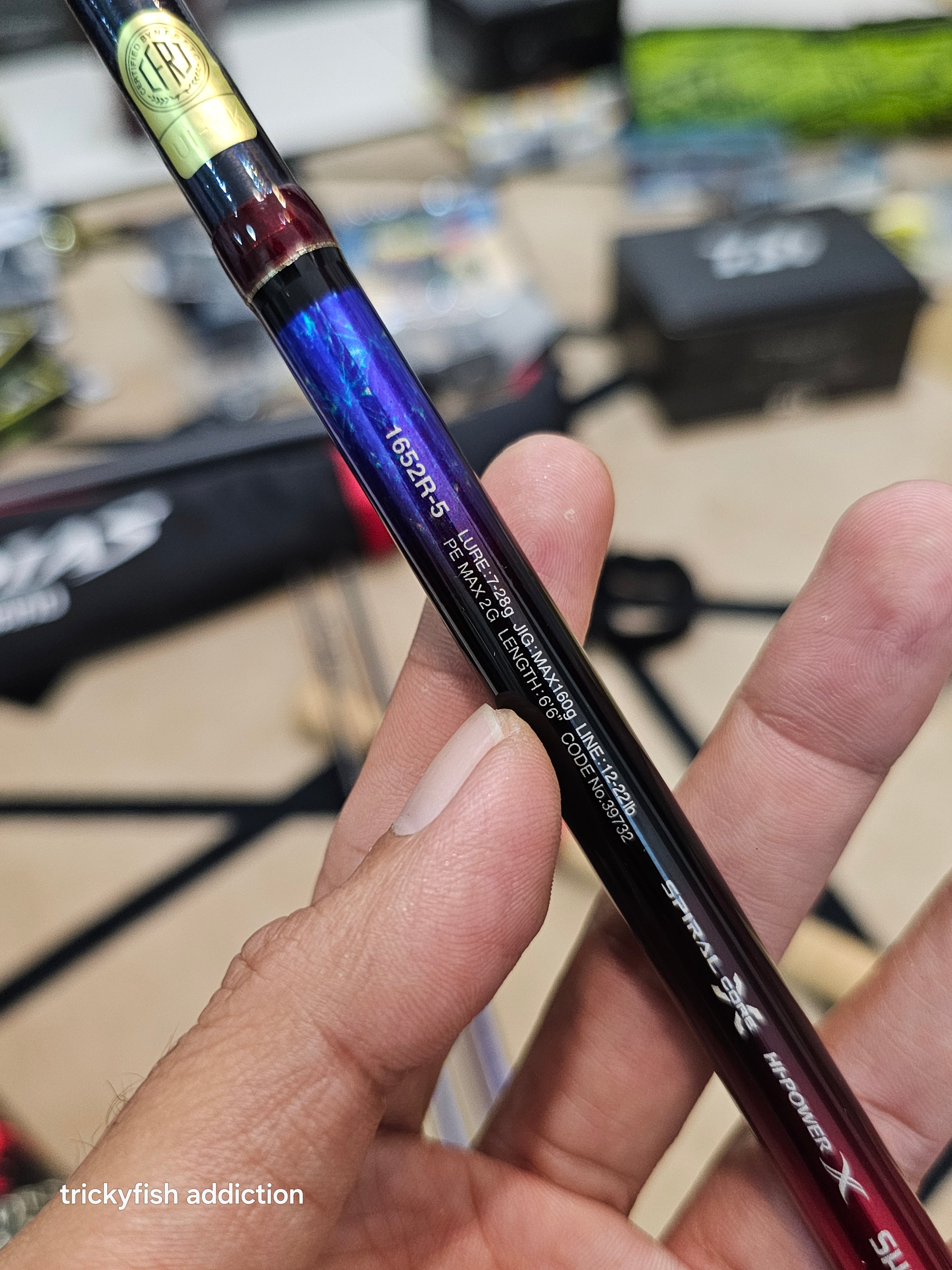 20 World Shaula Dream Tour Ed 1652R-5 [USED A] – TRICKYFISH