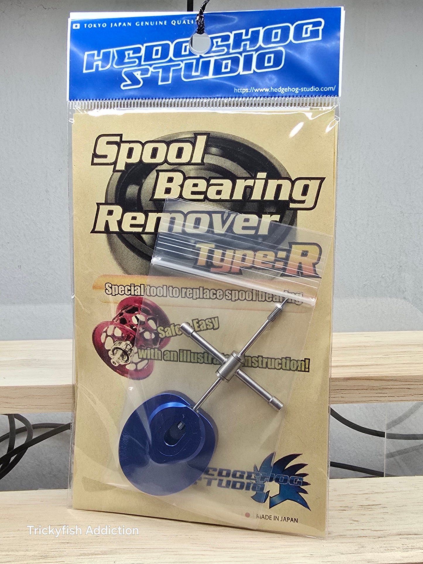 Spool Bearing Pin Remover Type R