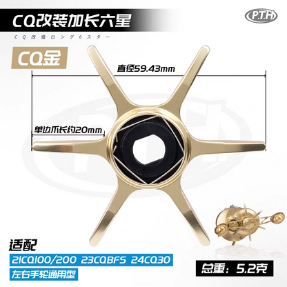 PTH Star Drag for Calcutta Conquest 21/23BFS/24SE