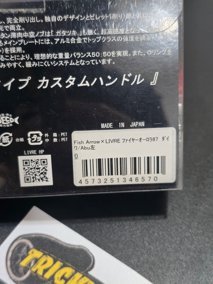 Fish Arrow x Livre Glide 87 Fire Aurora