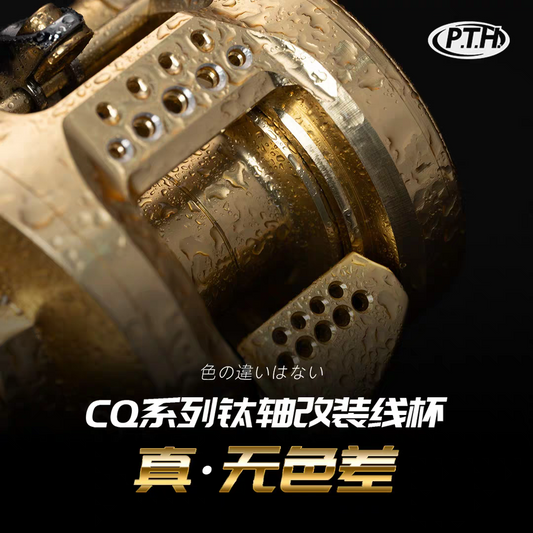 PTH Spool For Calcutta Conquest CQ31 & CQ101