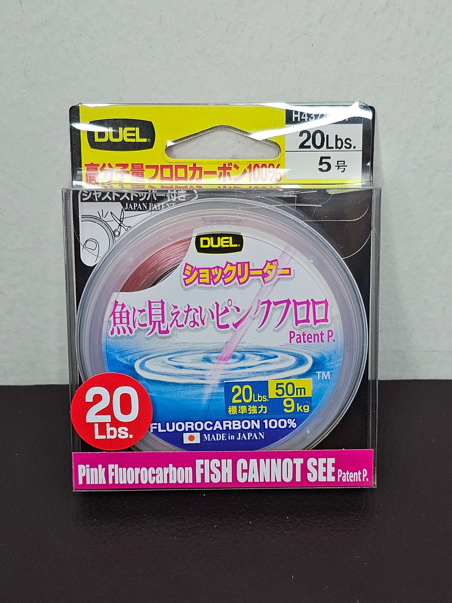 Pink FC 100% Shock Absorber FISH CANNOT SEE 50m