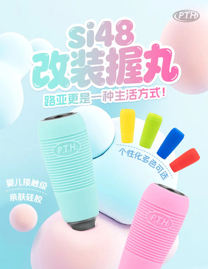 PTH Studio SI48 Silicon Knob