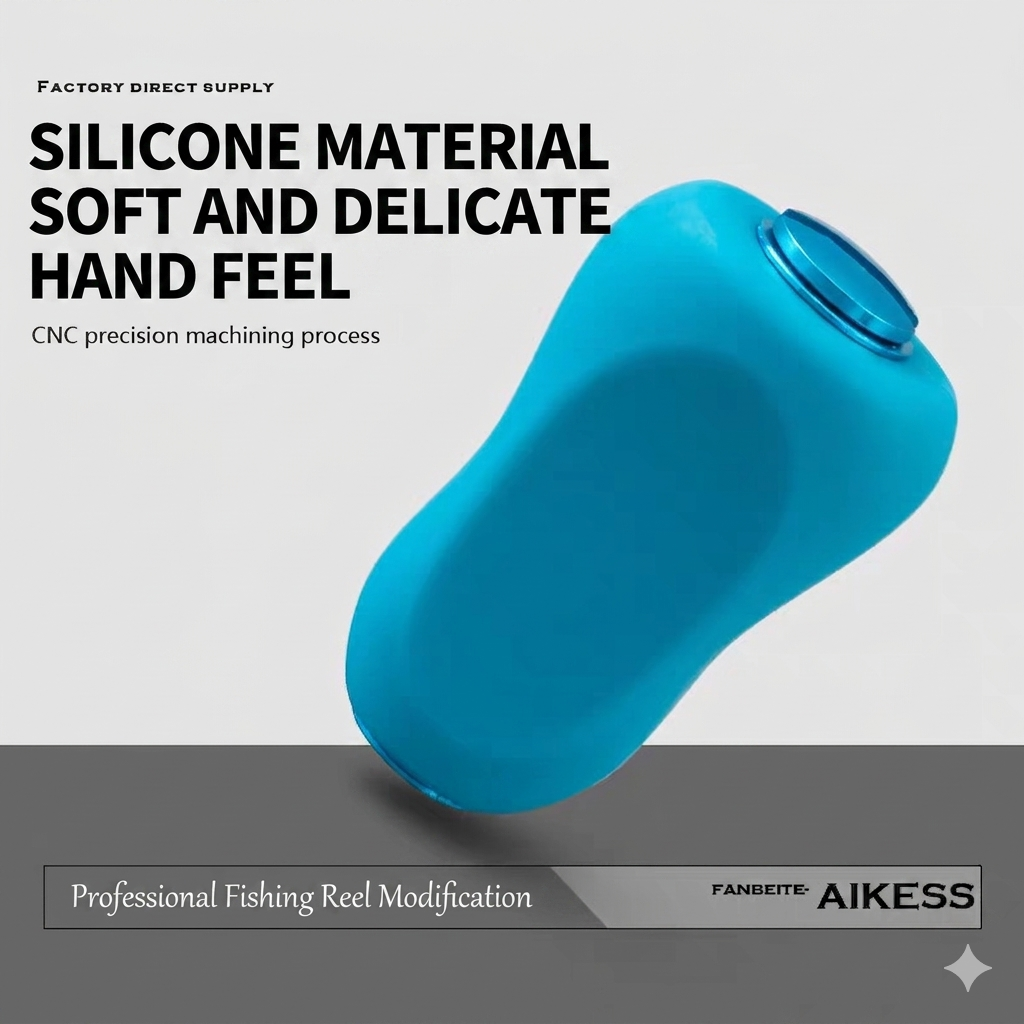 Aikess Silicone Knob 2 pcs