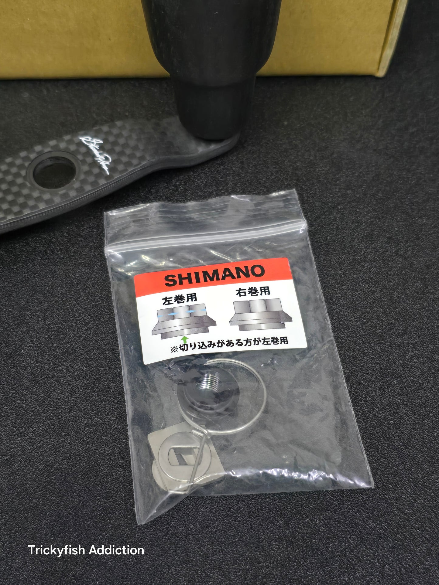 World Breaker 92mm Manabu Kurita Model