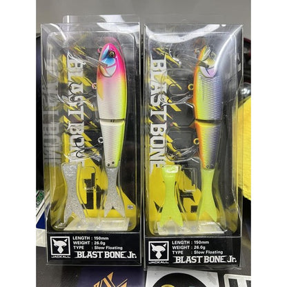 JACKALL BLASTBONE JR. SWIMBAIT