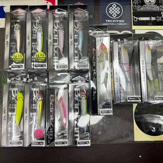 Shimano Bantam Jijil 70 & Jijil 85 Lure