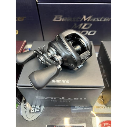 NEW 2022 Shimano Bantam