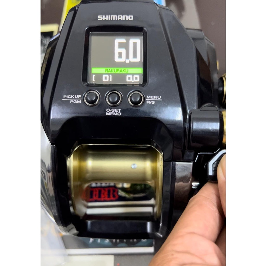 Shimano Beast Master MD6000 & MD3000