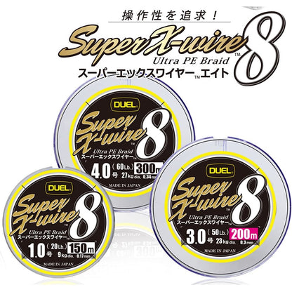 Duel Super X-Wire 8 Ultra PE Braid 300m