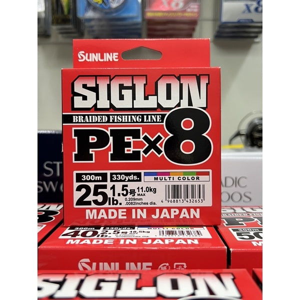 SUNLINE SIGLON PE X8 BRAID 300m