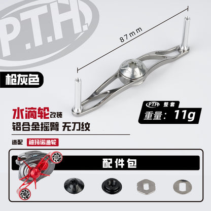 PTH Handle Without Knob