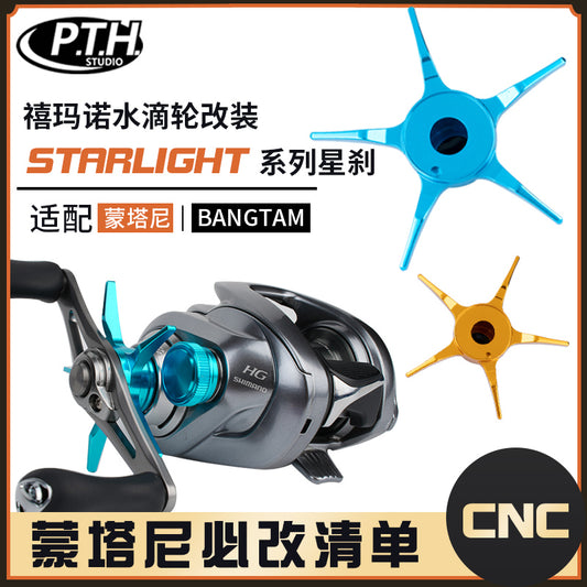 PTH Star Drag for Bantam/Metanium