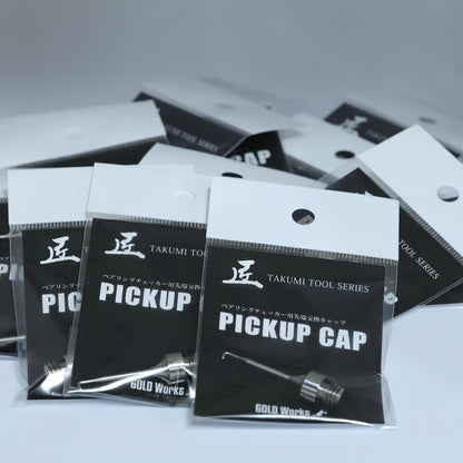 Goldworks Takumi Tool Pickup Cap