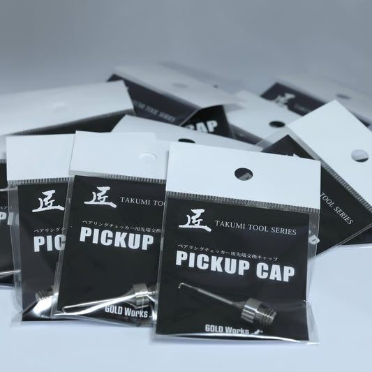 Goldworks Takumi Tool Pickup Cap