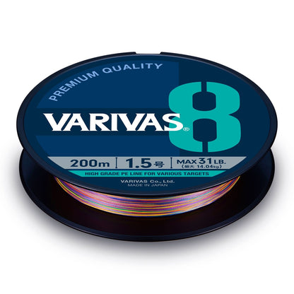 VARIVAS 8 MULTI COLOR 150m