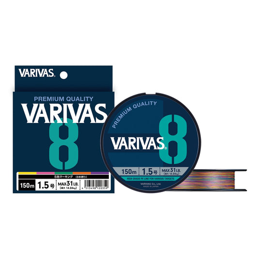 VARIVAS 8 MULTI COLOR 150m